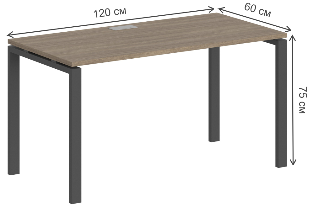 Компьютерный стол SG.201 антрацит / дуб темный