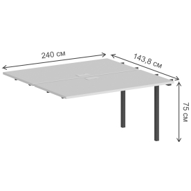 Приставка для письменного стола SG.214