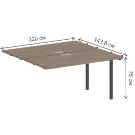 Приставка для письменного стола SG.216
