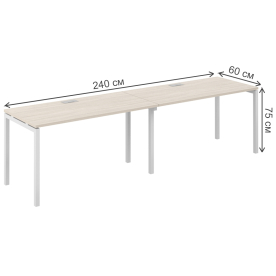 Компьютерный стол SG.221