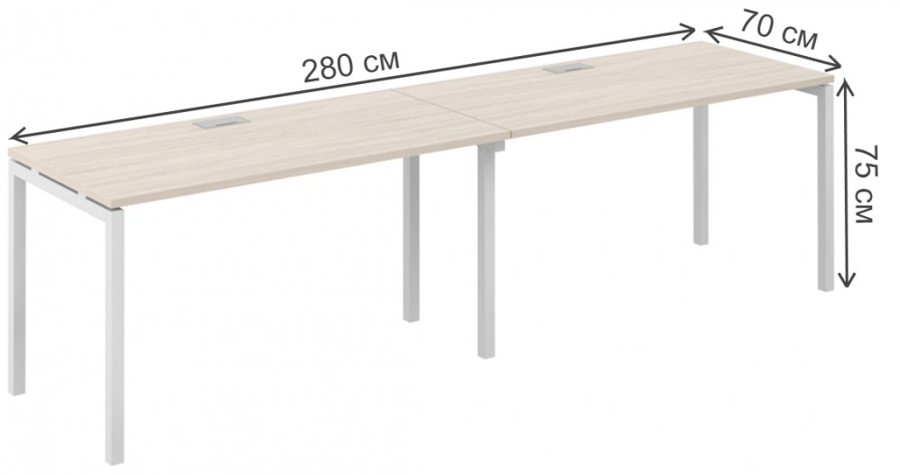 Компьютерный стол SG.225 2800х700х750 40х40 дуб светлый / белый