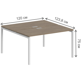 Компьютерный стол SG.241