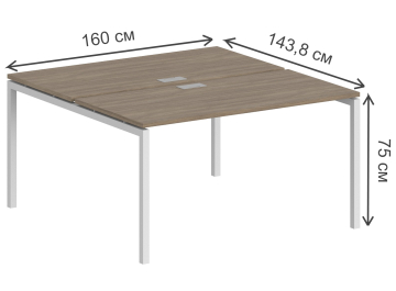 Компьютерный стол SG.246