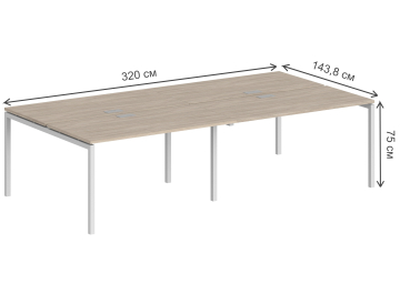 Компьютерный стол SG.256