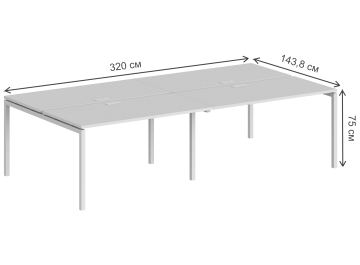 Компьютерный стол SG.256