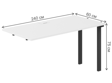 Приставка для письменного стола SG.261