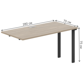 Приставка для письменного стола SG.265