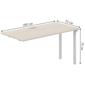 Приставка для письменного стола SG.265