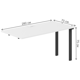 Приставка для письменного стола SG.265