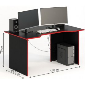 Компьютерный стол СКП-7 (GL-7)