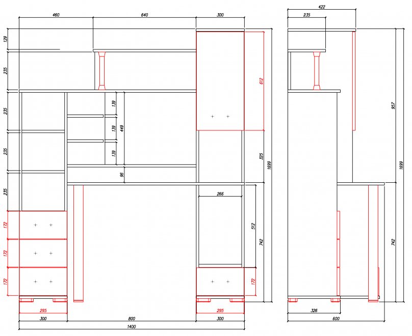 Компьютерный стол Вента-9 дуб сомона