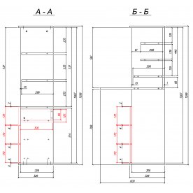 Компьютерный стол Вента-9
