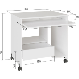 Компьютерный стол Вестра