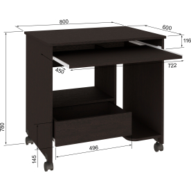 Компьютерный стол Вестра