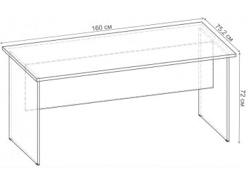 Письменный стол Стол 1600 СБ.001.1600-00