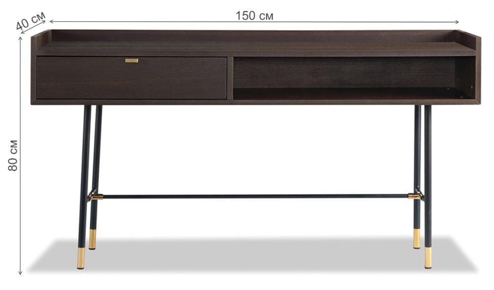 Письменный стол 77IP-D916