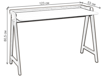Письменный стол Армин
