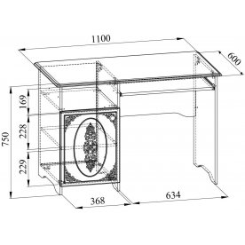 Письменный стол Ассоль АС-243К