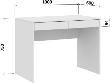 Письменный стол Бран