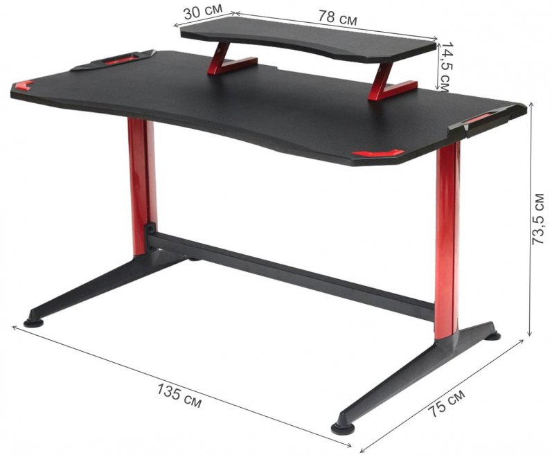 Письменный стол Cyber-1 черно-красный