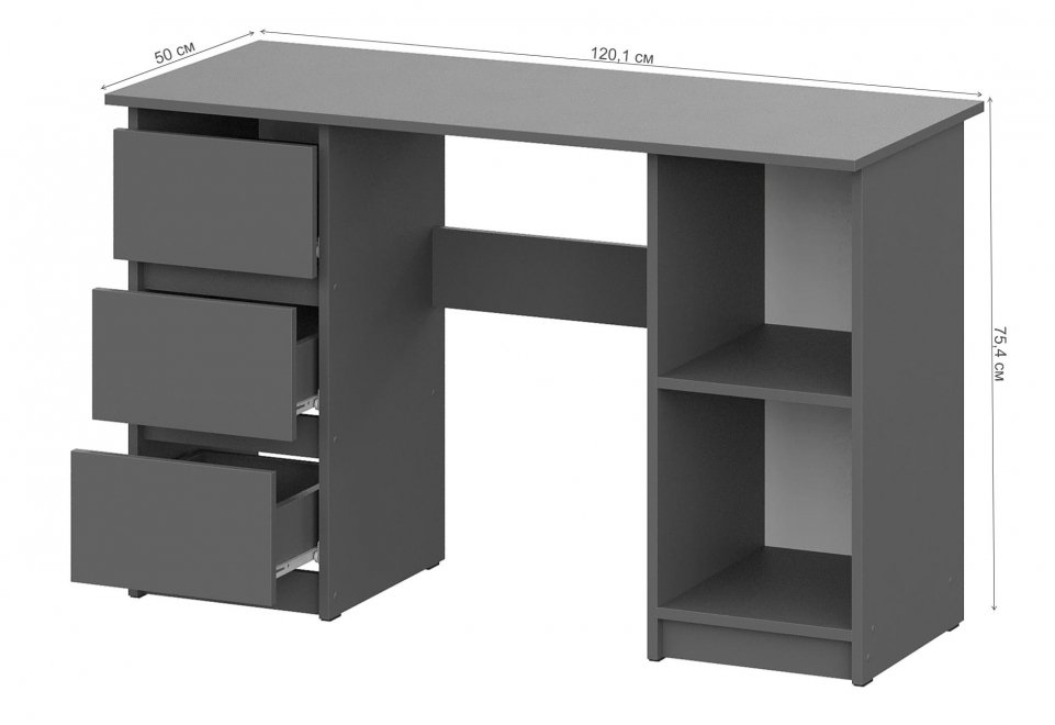 Письменный стол Денвер 1200 графит серый