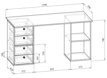 Письменный стол Прайм-63