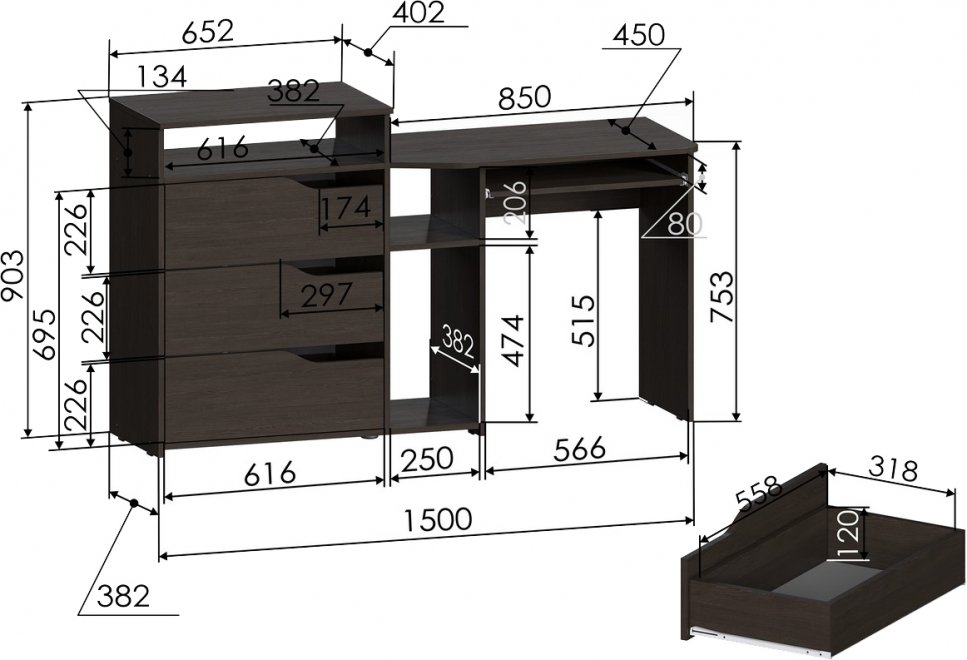 Письменный стол Джаз-10 левый венге