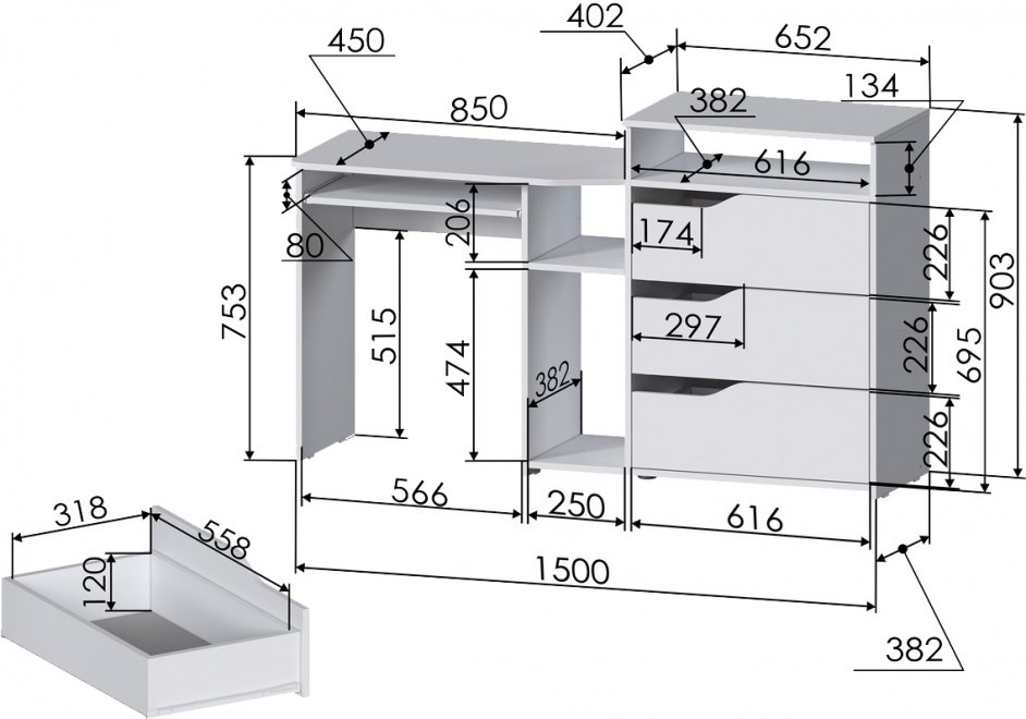 Письменный стол Джаз-10 правый белый