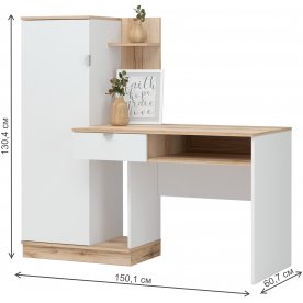 Письменный стол Джидда 1500