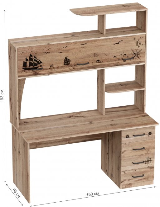 Письменный стол Фрегат