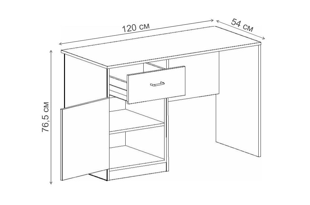 Письменный стол Фрегат