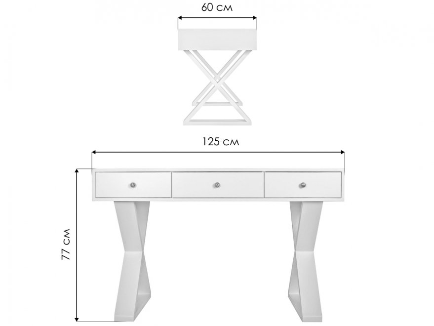 Письменный стол Jasper CZ-010