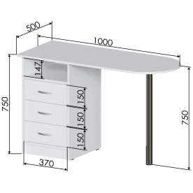 Письменный стол Хит-21
