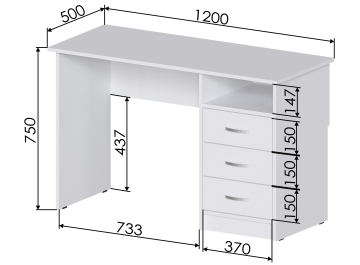 Письменный стол Хит-3