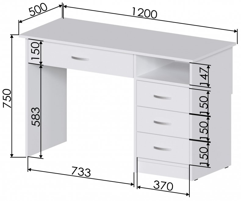 Письменный стол Хит-4 белый