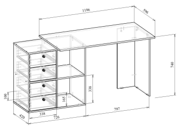 Письменный стол Прайм-46