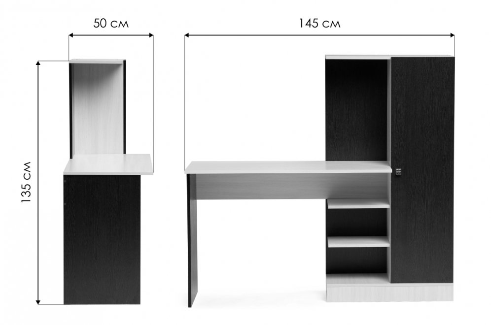 Письменный стол Квартет-6 белый