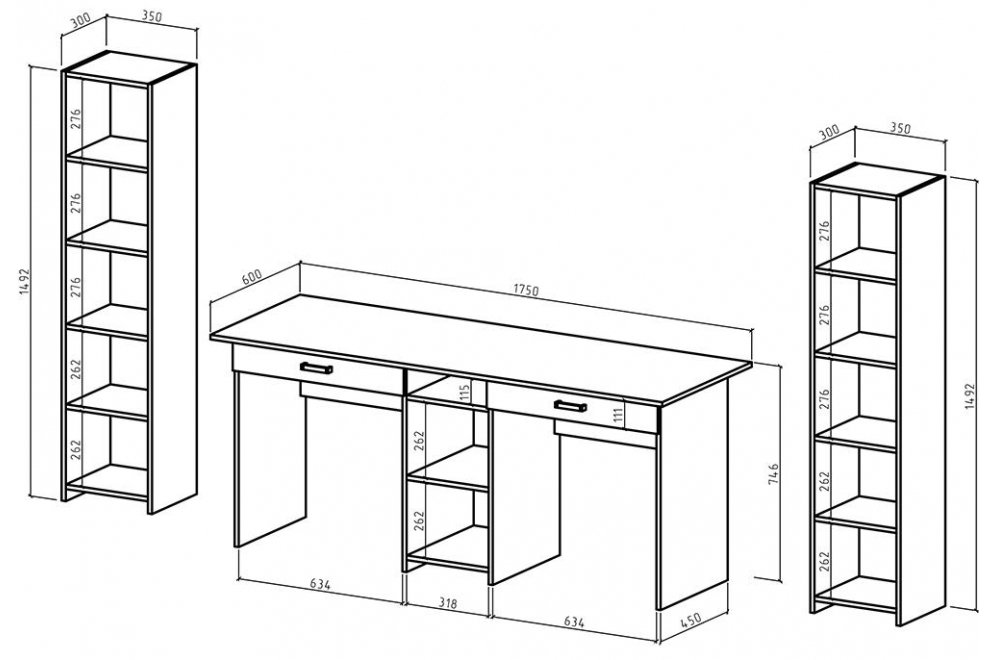 Письменный стол Лайт-10Я 245 белый