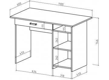 Письменный стол Лайт-3Я