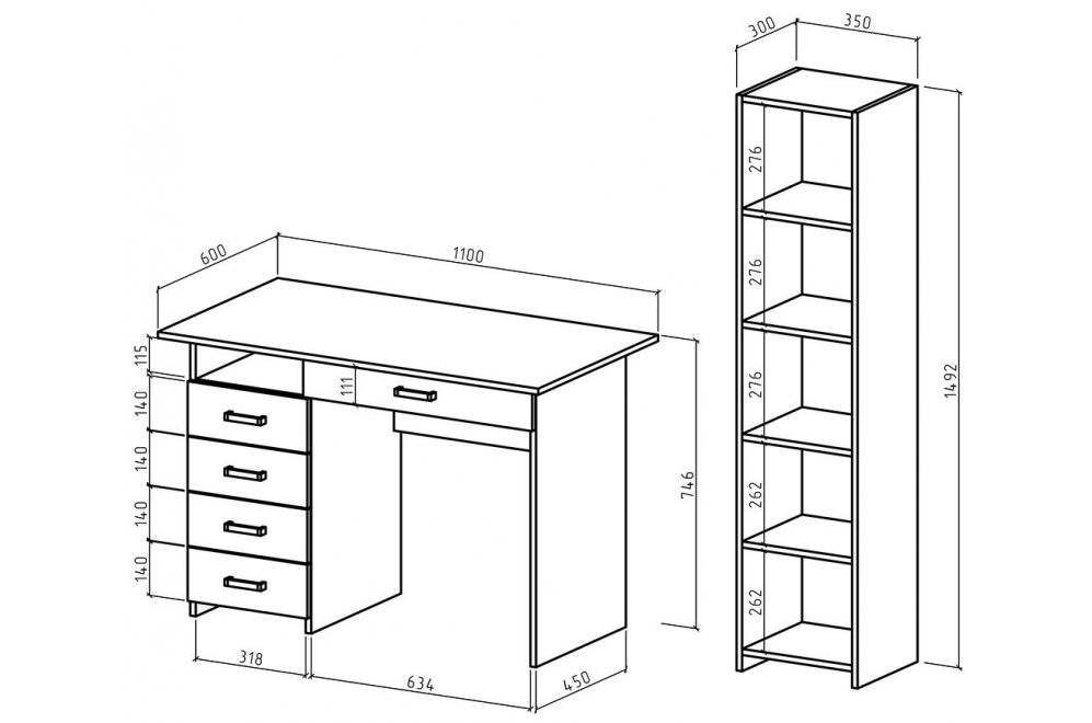 Письменный стол Лайт-4Я белый