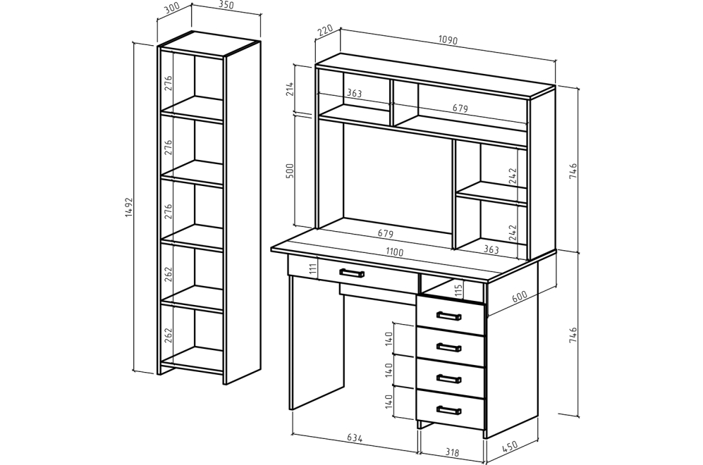 Письменный стол Лайт-5Я 145 см с надстройкой дуб молочный
