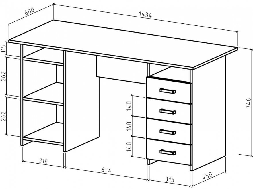 Письменный стол Лайт-7 белый
