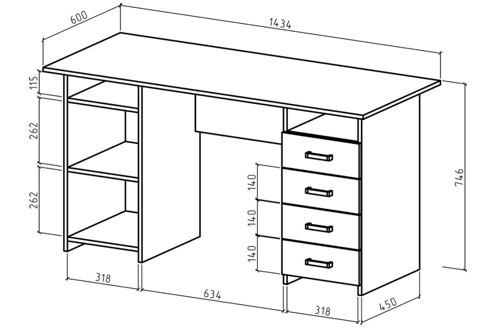 Письменный стол Лайт-7 дуб молочный