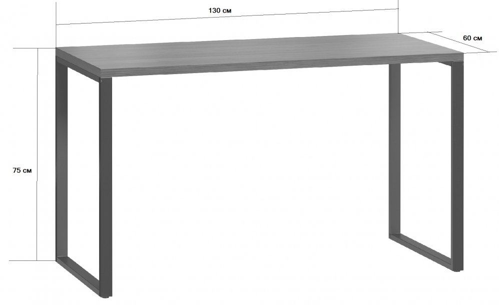 Письменный стол Лондейл 1 серый