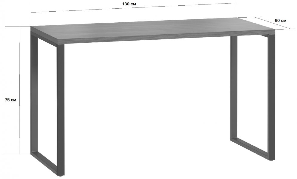 Письменный стол Лондейл 1 серый /белый