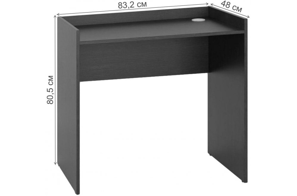 Письменный стол Милана-1 вишня