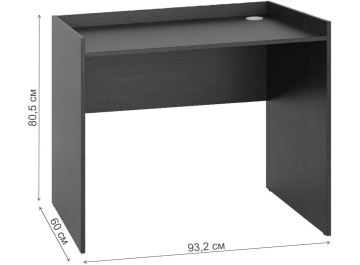 Письменный стол Милана-2