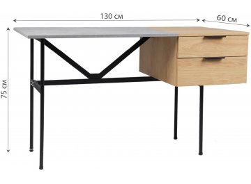 Письменный стол Newton