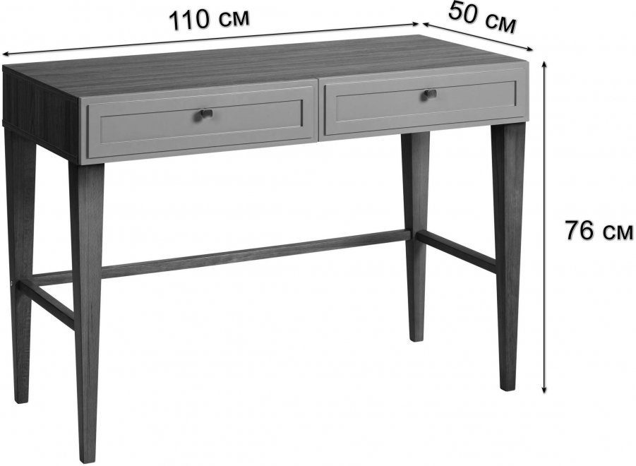 Письменный стол Norton серый