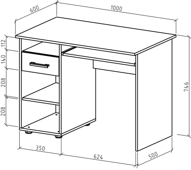 Письменный стол Остин-2 белый
